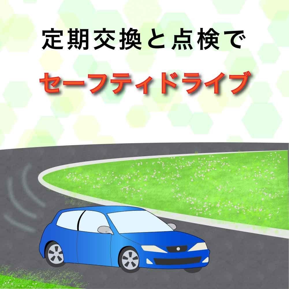 タイミングベルト交換セット トヨタ ハイエース KZH106G/KZH106W（前期） H09.06～H12.06用 4点セット_画像7