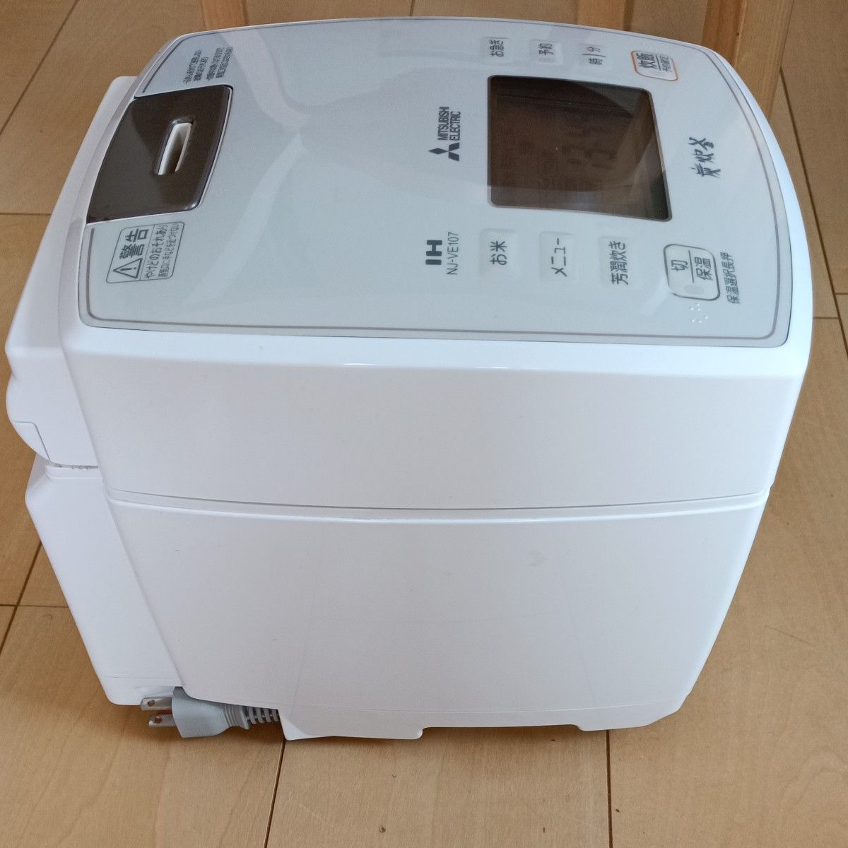 三菱電機 IHジャー炊飯器 備長炭炭炊釜 5.5合炊き ピュアホワイト NJ-VE107-W