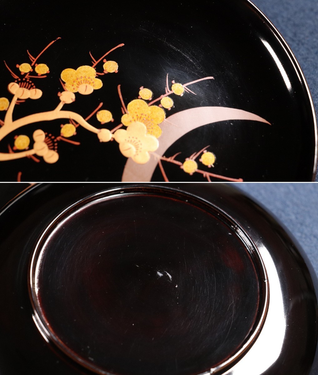CF85 時代輪島塗 梅に月 金蒔絵 黒塗木皿 五客 約14cm 菓子取皿 木製