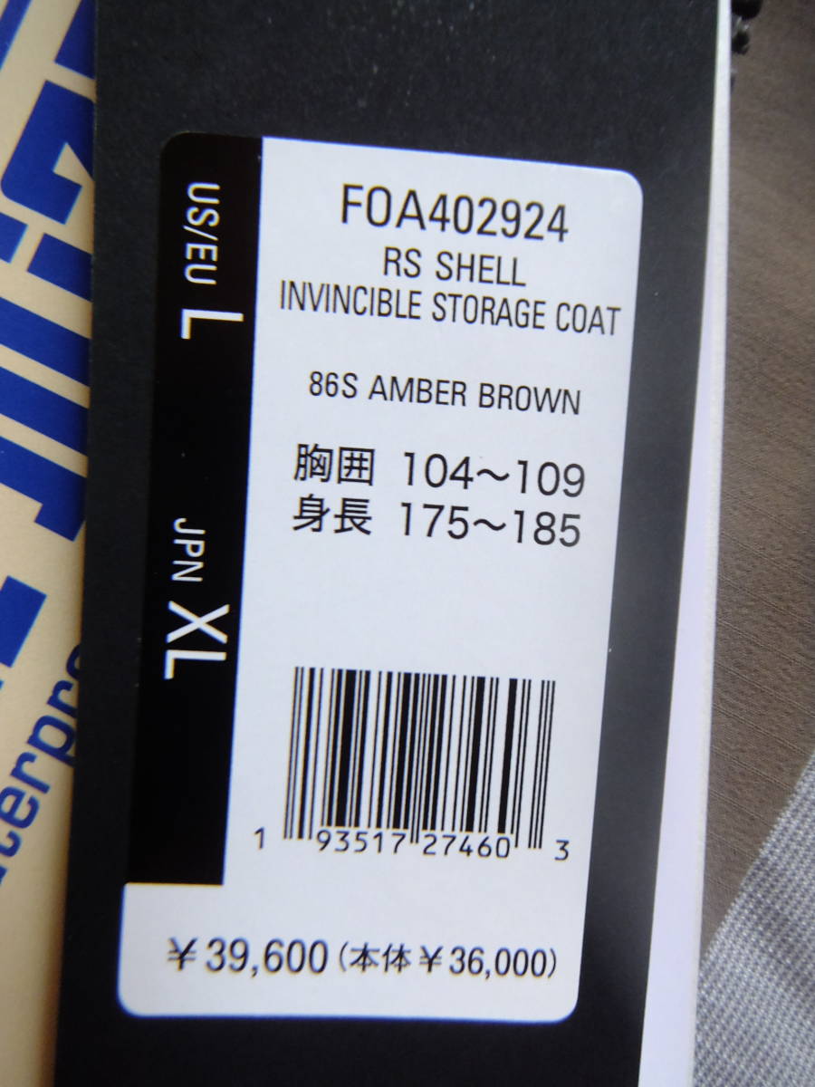 オークリー メンズXL レインコート 茶系 DERMIAX 東レ 耐水圧20000 透湿4000 402924 新品2 定価39600 _画像5