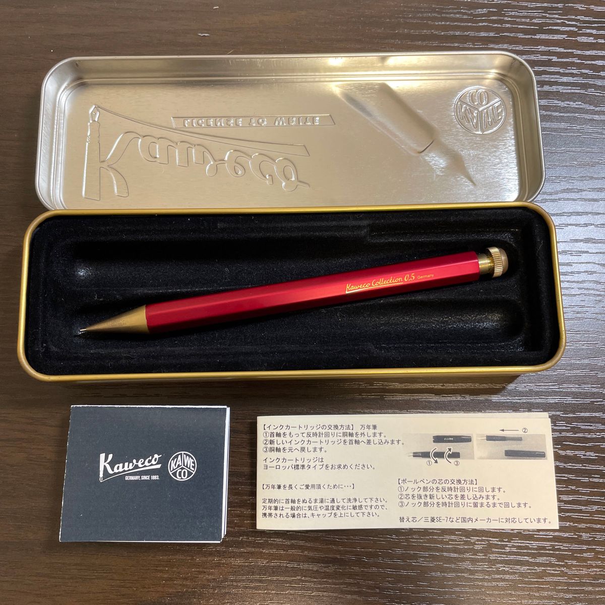 カヴェコスペシャル レッド 限定 シャーペン|Yahoo!フリマ(旧 カヴェコスペシャル レッド 限定 シャーペン|Yahoo!フリマ(旧