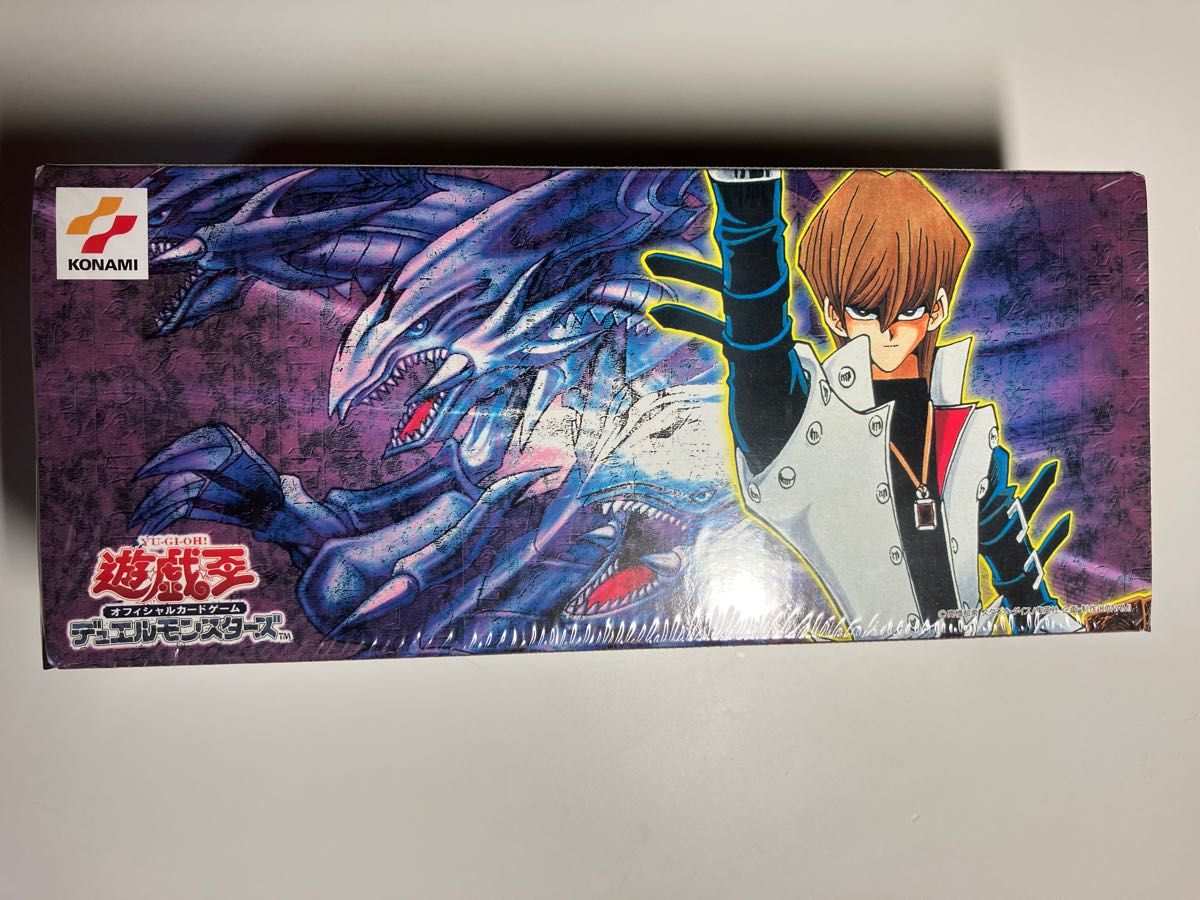 遊戯王 海馬瀬戸 ストレージボックス 新品未開封|Yahoo!フリマ 遊戯王 海馬瀬戸 ストレージボックス 新品未開封|Yahoo!フリマ
