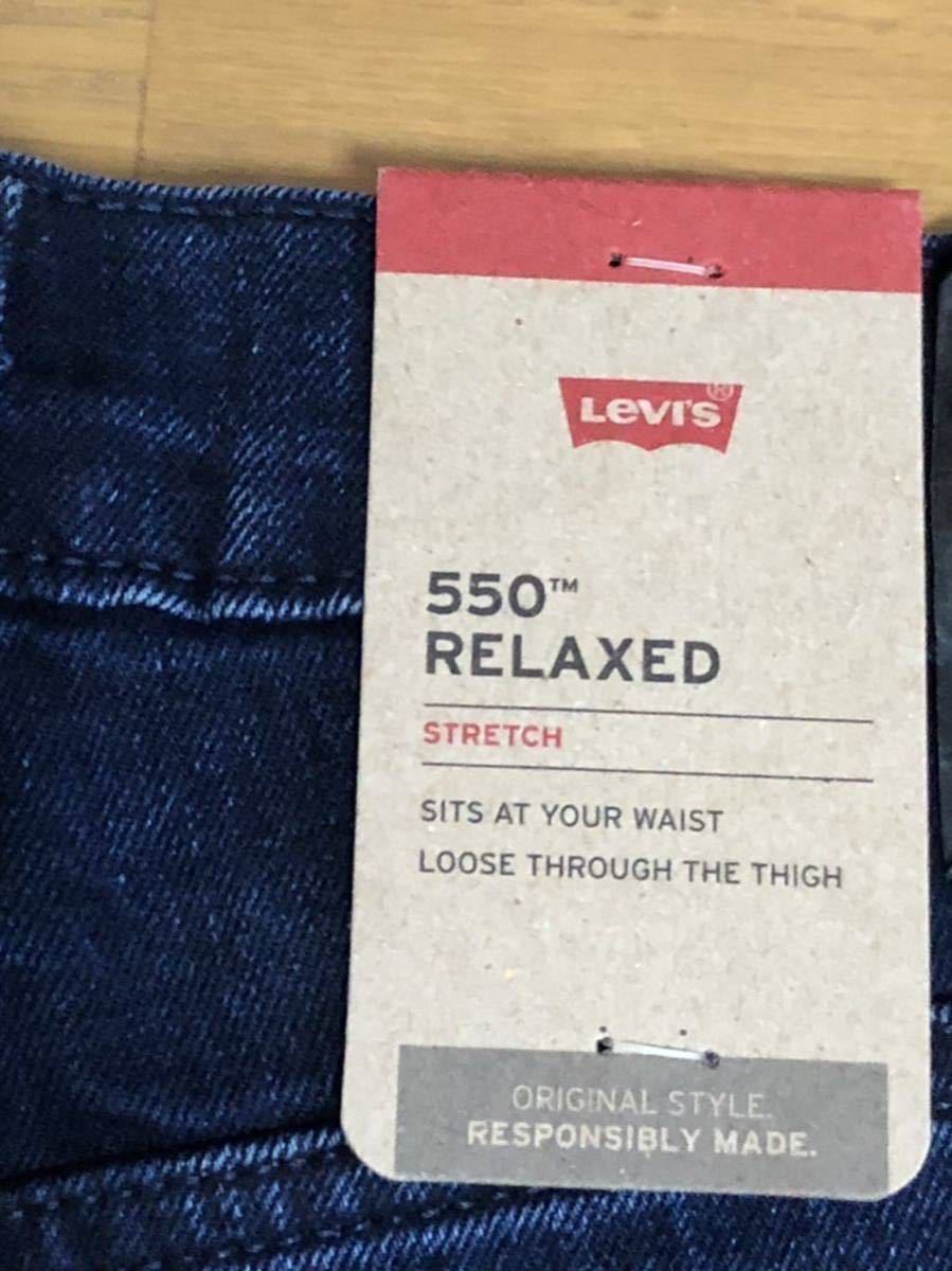 Levi's 550 RELAXED FIT W29 L32_画像8