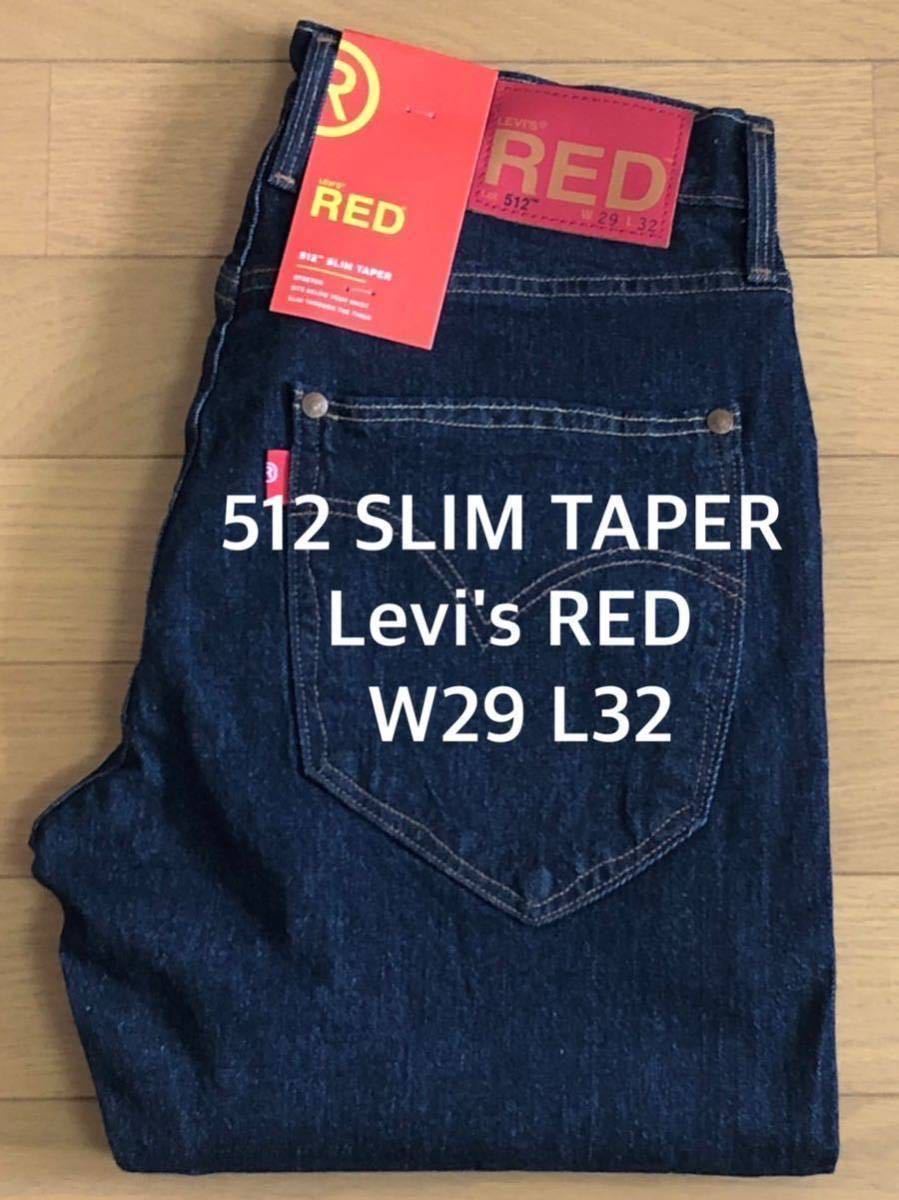 W29 Levi's RED 512 SLIM TAPER THUNDER WEATHER W29 L32