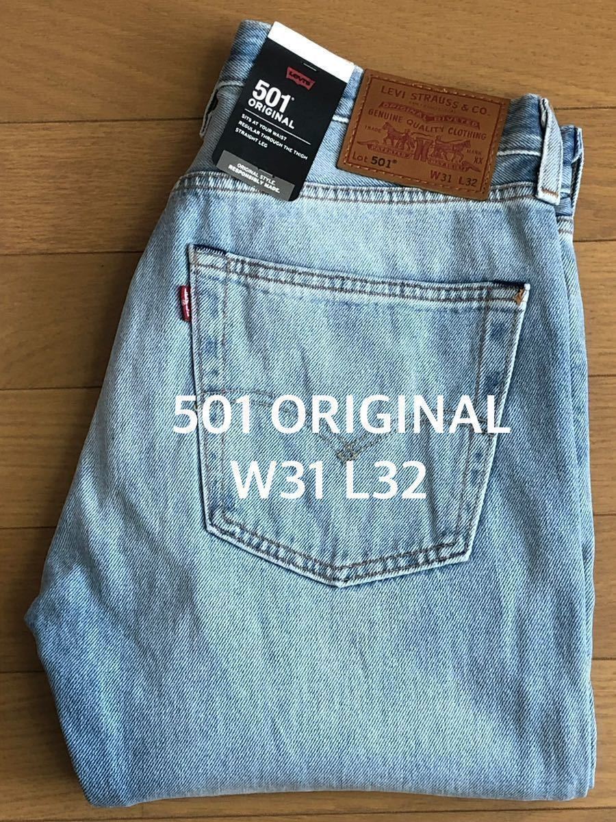 人気ブランドの新作 KISS FIT 501ORIGINAL Levi's AND L32 W31 GOODBYE