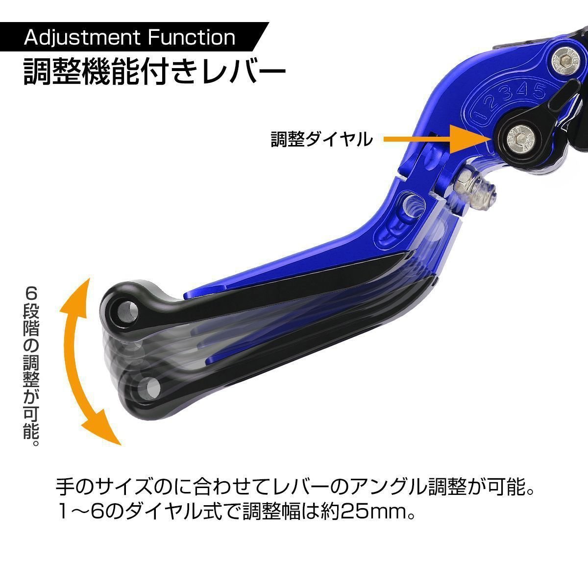 ホンダ ブレーキ&クラッチ レバー セット シルバー CB CBR ホーネット 可倒＆角度＆伸縮 調整機能付き SZ231-S_画像3