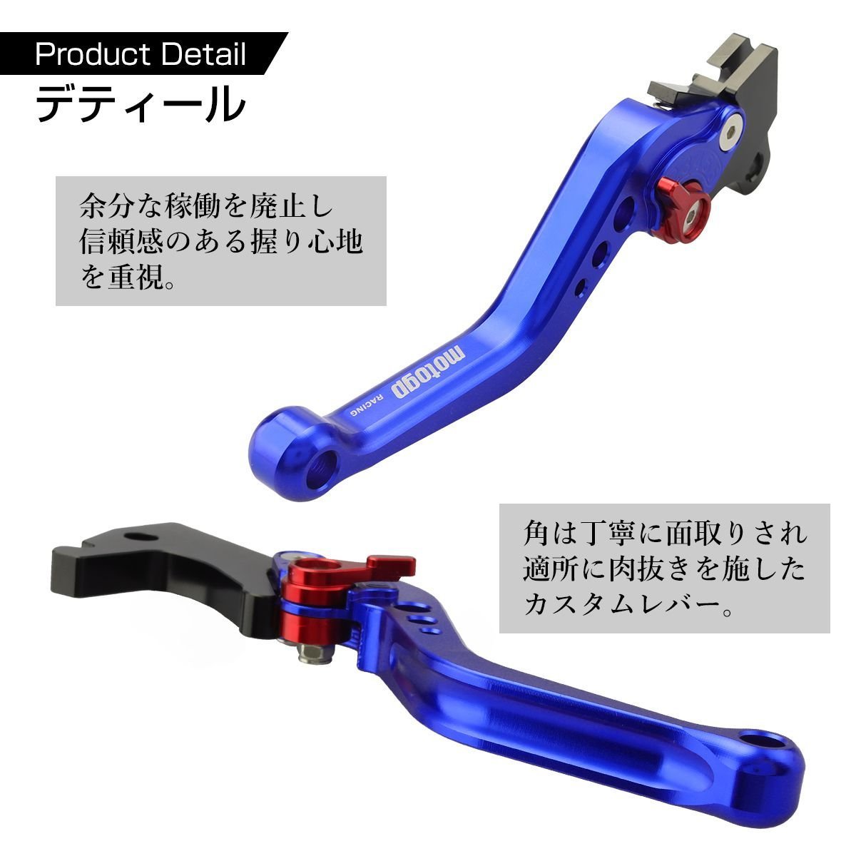 シグナス X ブレーキ レバー ブルー 左右セット 角度 調整機能付き ヤマハ 2/3代目シグナス BW｀S125 GTR など SZ301-B_画像4