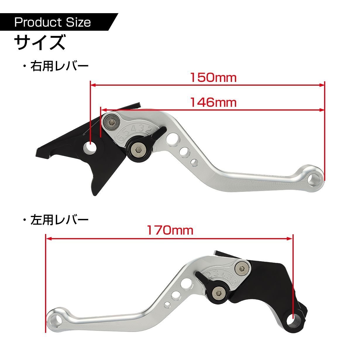 CB400 ブレーキ&クラッチ レバー セット シルバー 角度 調整機能付き ホンダ CBR400 CB250 など SZ302-S_画像5