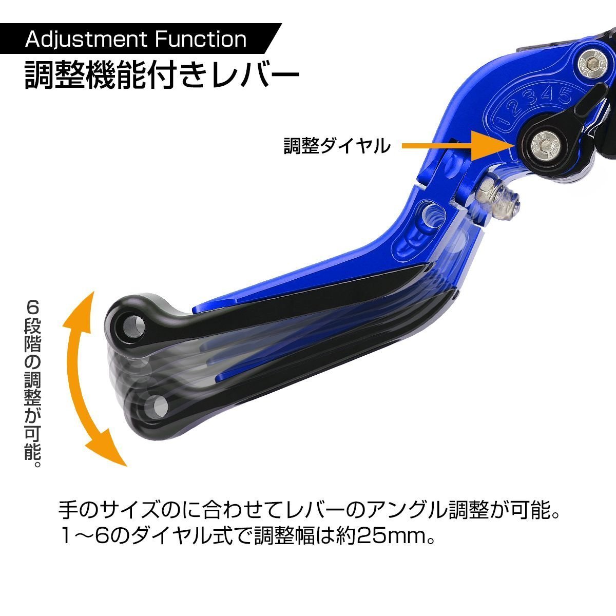 MT-09 ブレーキ クラッチ レバー セット ブラック ヤマハ FZ1 FAZER 8 など 可倒＆角度＆伸縮 調整機能付き SZ517-BK_画像3