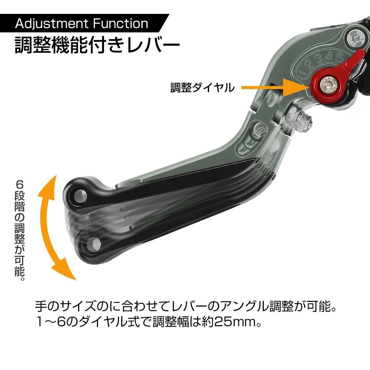 CBR400R 400X レバー セット 可倒式 角度調整 長さ調整 機能付き ブレーキ クラッチ カスタム レバー ダークシルバー SZ2002-DS_画像3