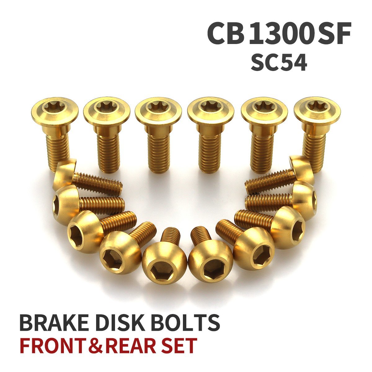 CB1300SF SC54 64チタン ブレーキディスクローター ボルト フロント リア 16本セット M8 P1.25 M6 P1.0 ゴールドカラー JA20128_画像1