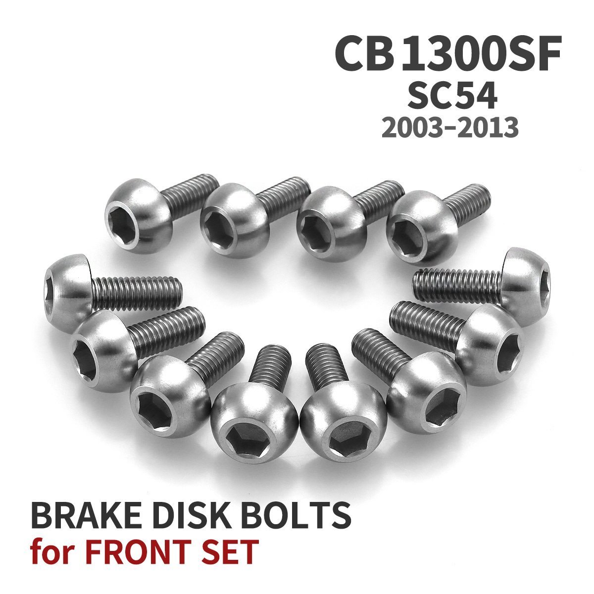 CB1300SF SC54 2003年～2013年 64チタン ブレーキディスクローター ボルト フロント用 12本セット ホンダ車用 シルバーカラー JA20006_画像1