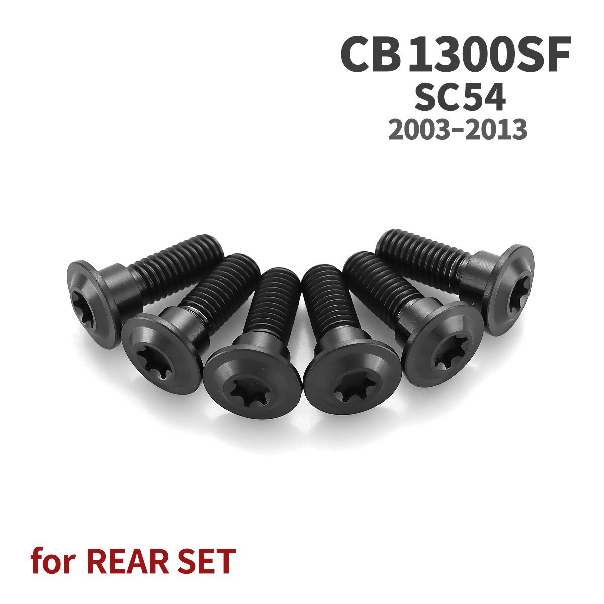 CB1300SF SC54 03年～13年 64チタン ブレーキディスクローター ボルト リア用 6本セット M8 P1.25 M6 P1.0 ホンダ用 ブラック JA20030_画像1