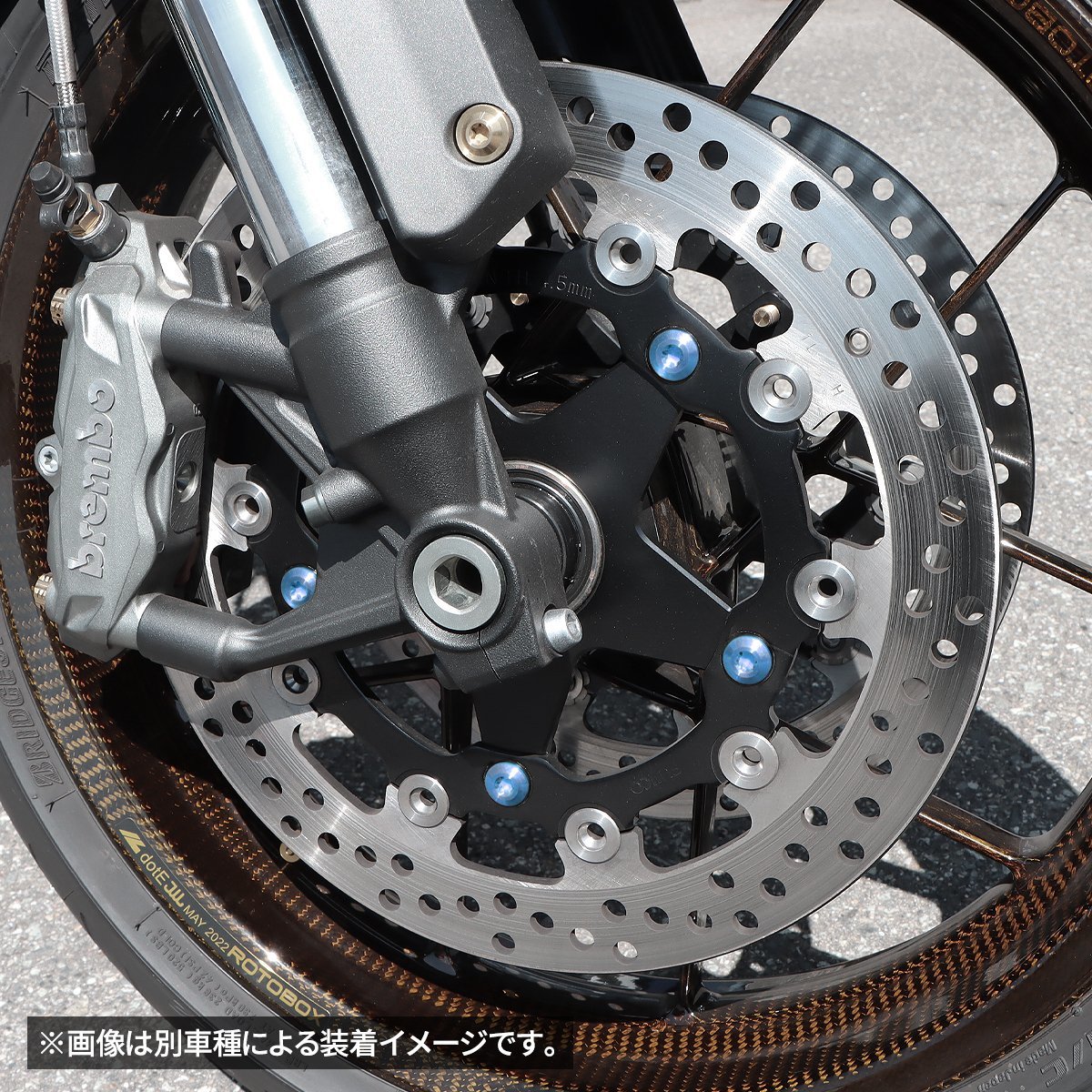 GROM/MSX125 JC61 JC75 JC92 64チタン ブレーキディスクローター ボルト フロント用 4本セット M8 P1.25 焼きチタンカラー JA20019_画像2