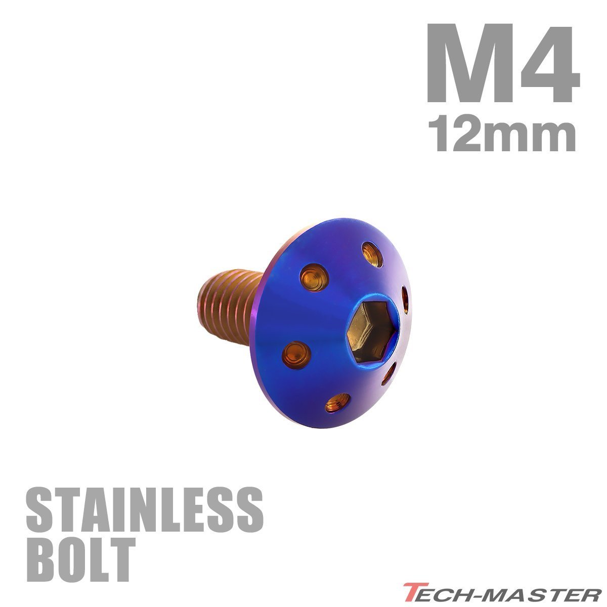 M4×12mm P0.7 ボタンボルト ホールヘッド ステンレス 焼きチタンカラー カウル スクリーン フェンダー 車 バイク カスタム 1個 TR0071の画像1