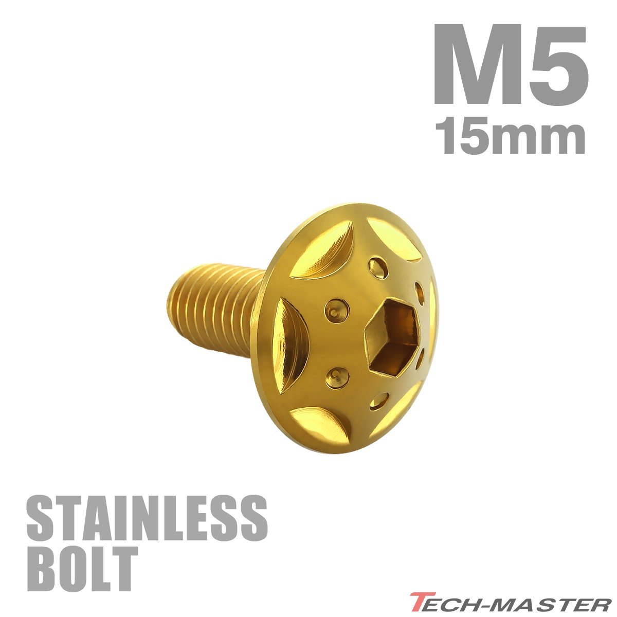 M5×15mm P0.8 ボタンボルト スターホールヘッド ステンレス ゴールド カウル フェンダー 車 バイク カスタム 1個 TR0229_画像1