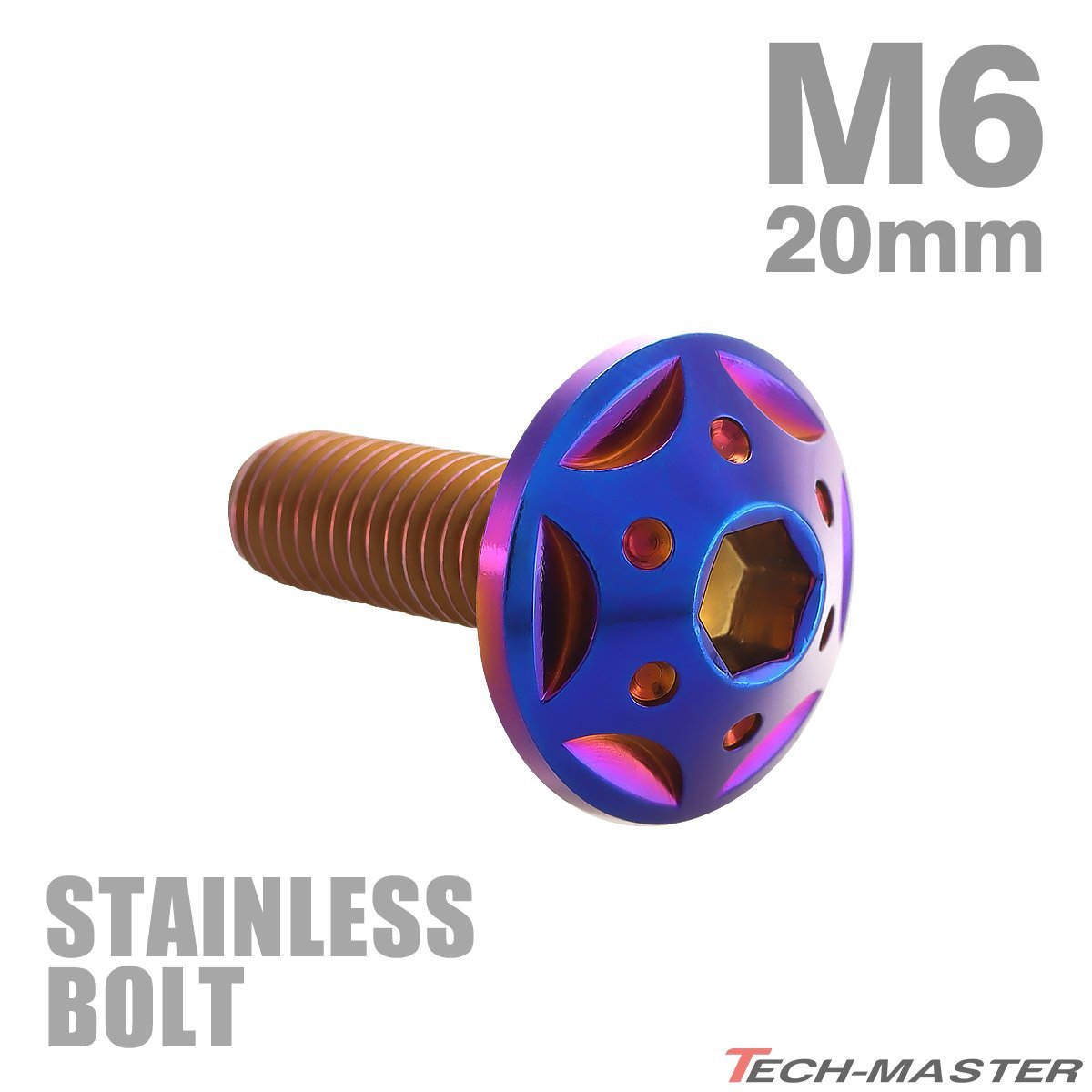 M6×20mm P1.0 ボタンボルト スターホールヘッド ステンレス 焼きチタンカラー カウル フェンダー 車 バイク カスタム 1個 TR0249_画像1