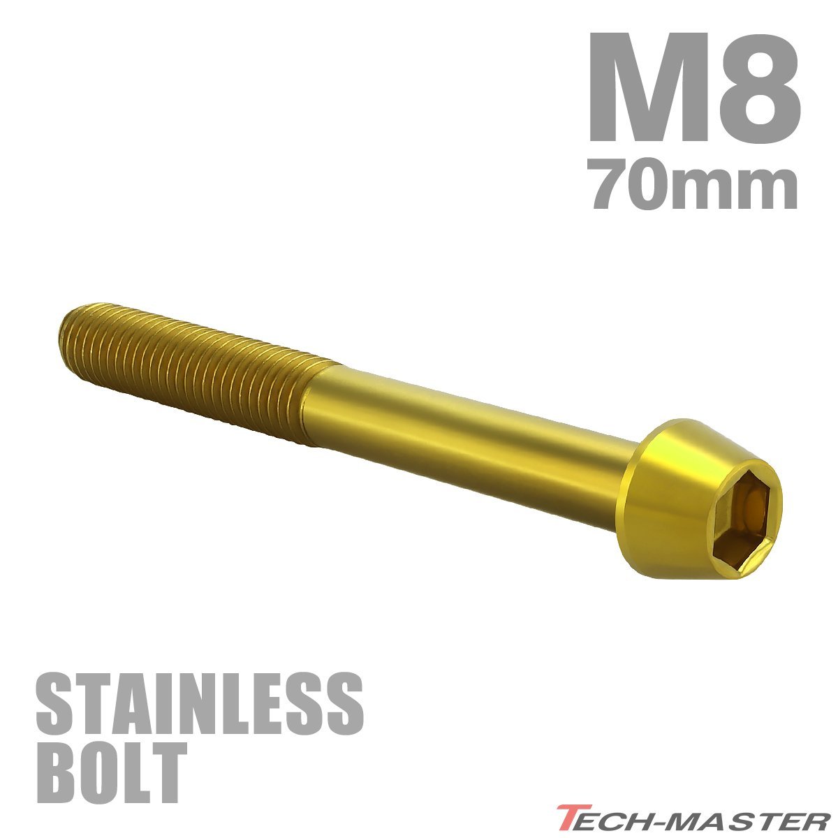 M8×70mm P1.25 キャップボルト テーパヘッド ステンレス ゴールド カウル フェンダー エンジン 車 バイク カスタム 1個 TB0104_画像1