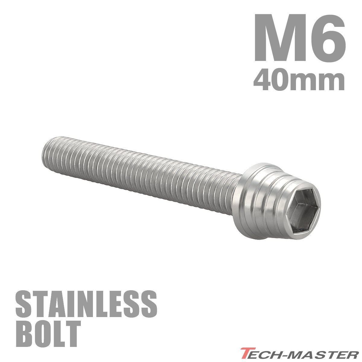 M6×40mm P1.0 キャップボルト テーパーシェルヘッド ステンレス シルバー カウル フェンダー エンジン 車 バイク カスタム 1個 TB0254_画像1