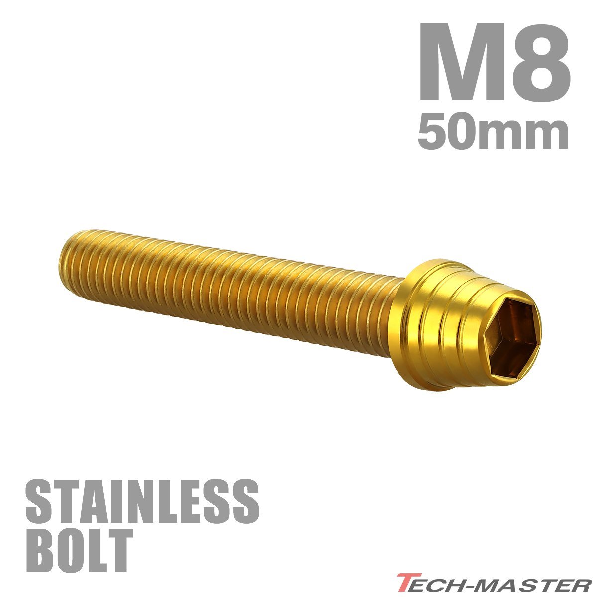 M8×50mm P1.25 キャップボルト テーパーシェルヘッド ステンレス ゴールド カウル フェンダー エンジン 車 バイク カスタム 1個 TB0336_画像1