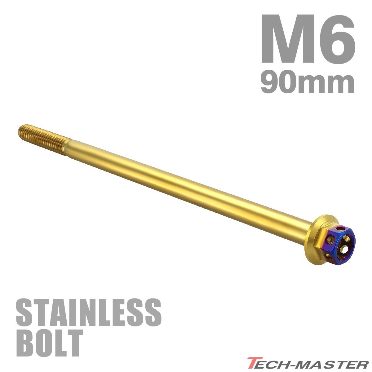 M6×110mm P1.0 フランジボルト ヘキサゴンヘッド ステンレス ゴールド×焼きチタンカラー エンジン 車 バイク カスタム 1個 TB0804_画像1