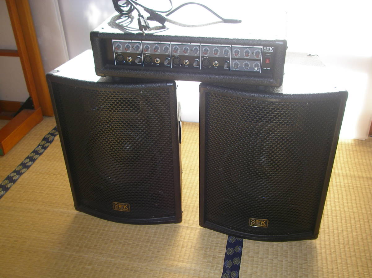 SOUND KING PA-500 パワードミキサー&スピーカーセット SOUND KING PA-500 パワードミキサー&スピーカーセット