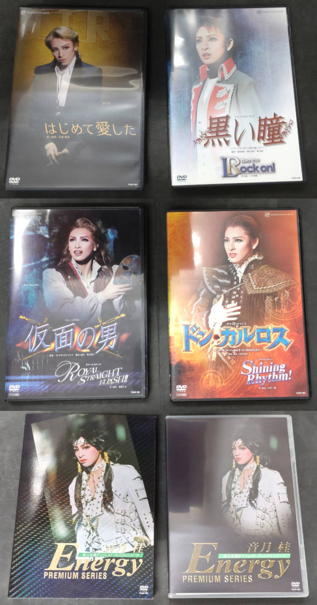 K 【DVD再生確認していません】 「宝塚歌劇 雪組 音月桂主演作」 5枚セット