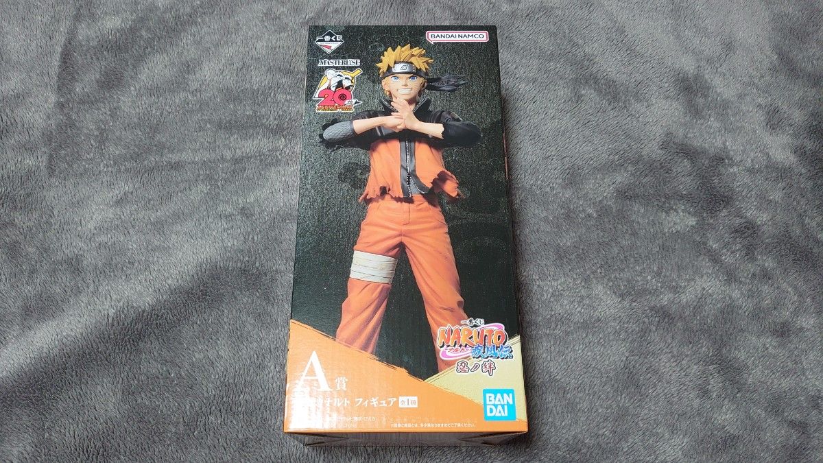 ナルト フィギュア 一番くじ NARUTO 20thアニバーサリー ナルト フィギュア 一番くじ NARUTO 20thアニバーサリー