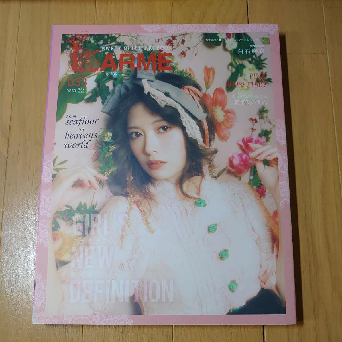 item_image_2