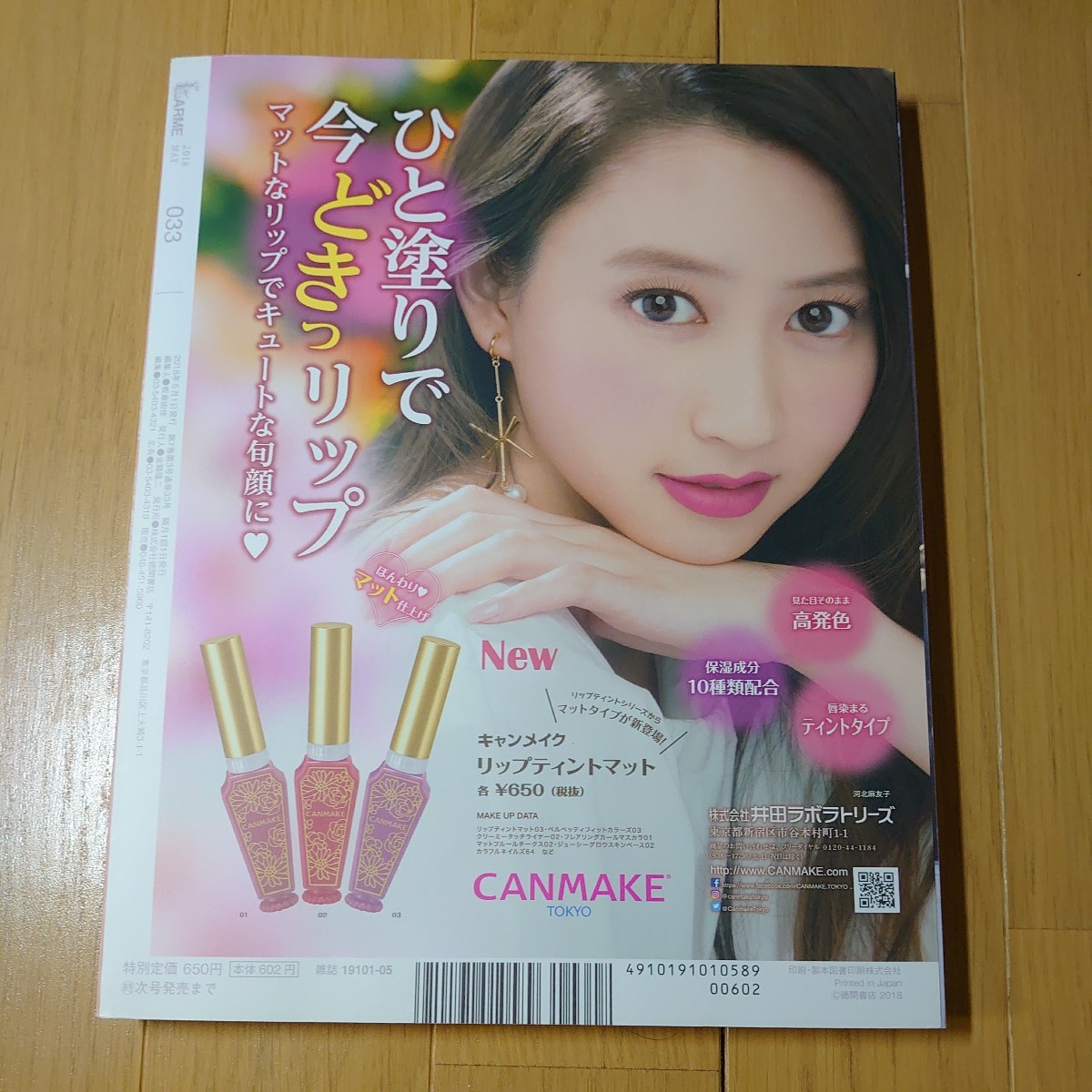item_image_4