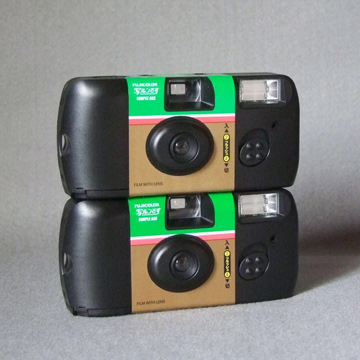使用済み ) 使い捨てカメラ 写ルンです 2個b2|Yahoo!フリマ(旧 使用済み ) 使い捨てカメラ 写ルンです 2個b2|Yahoo!フリマ(旧
