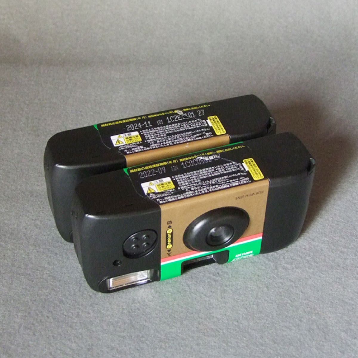 使用済み ) 使い捨てカメラ 写ルンです 2個b2|Yahoo!フリマ(旧 使用済み ) 使い捨てカメラ 写ルンです 2個b2|Yahoo!フリマ(旧