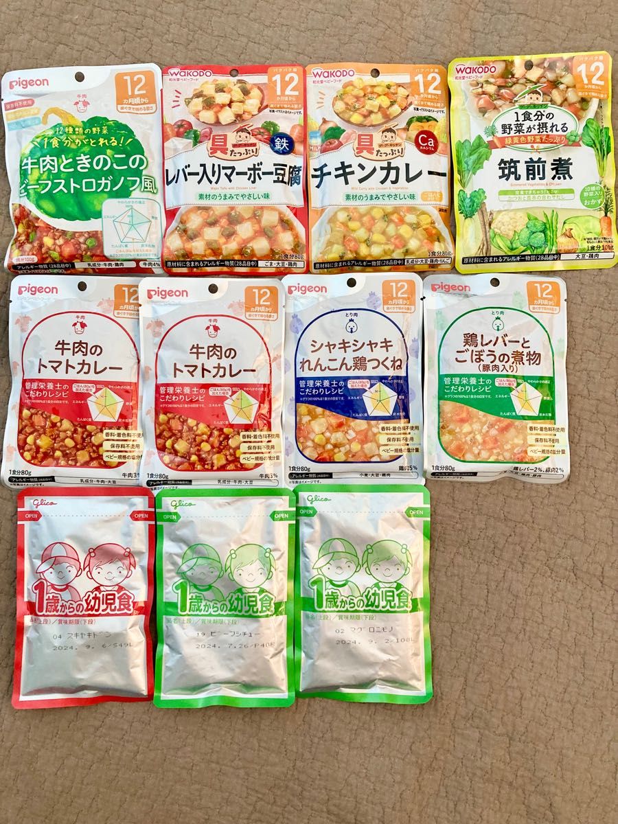 日本公式品 【96食セット】新品未開封 ピジョン公式 – ピジョン Amazon