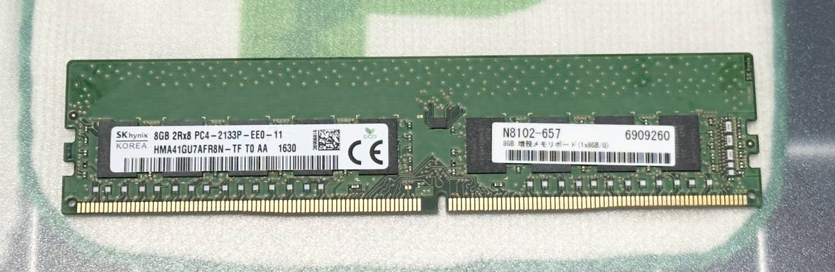 [ジャンク] NEC Express5800／53Xj Core i3-6100 Mem 8GB ECC Unbuffered HDD無_画像4