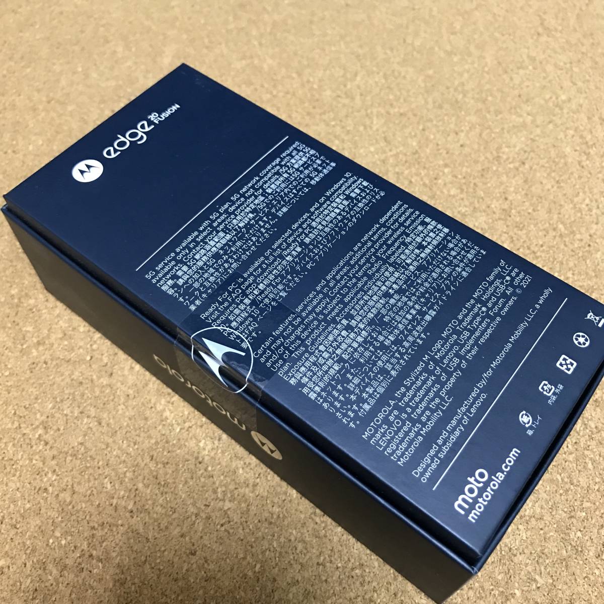 新品　国内正規品 SIMフリー motorola edge20 fusion 6.7インチ（6GB/128GB）エレキグラファイト　モトローラ_画像2