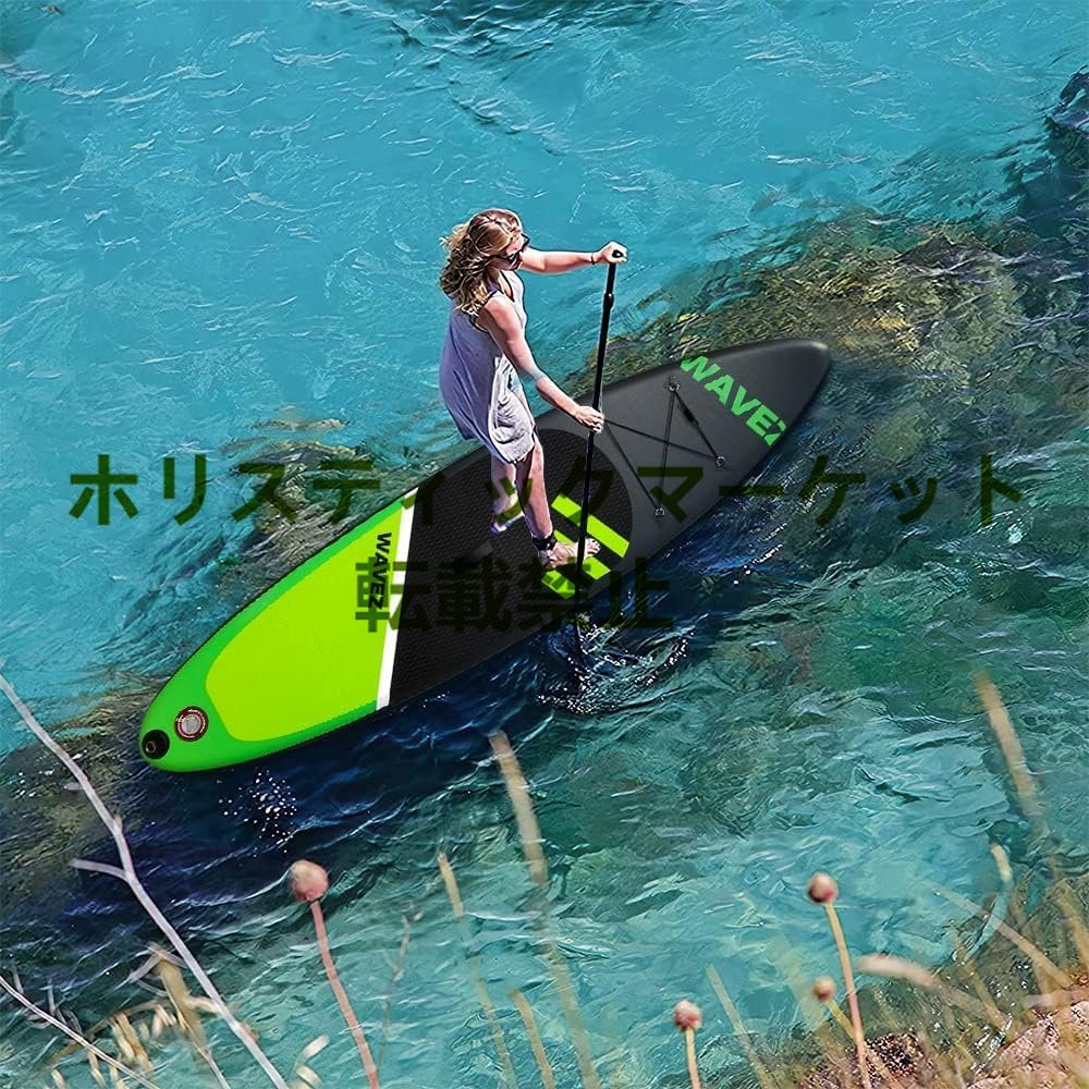 ボード 初心者　290CM 耐荷重量160kg 耐久性 安定性 超軽量 滑り止め Q062_画像2