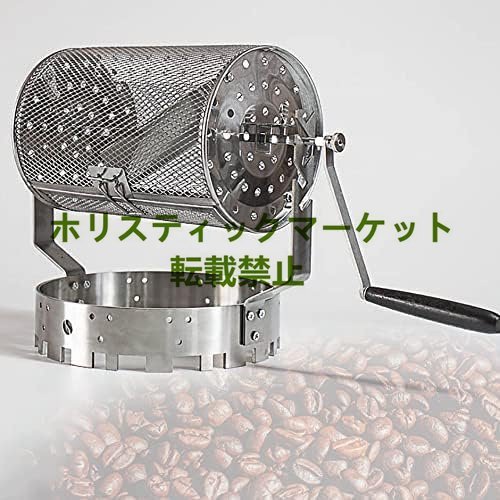 豆焙煎機 ハンドル付き 手動回転 コーヒー 家庭用 ステンレス鋼製コーヒーロースター 豆のベーキングメーカー エスプレッソ機械 A703