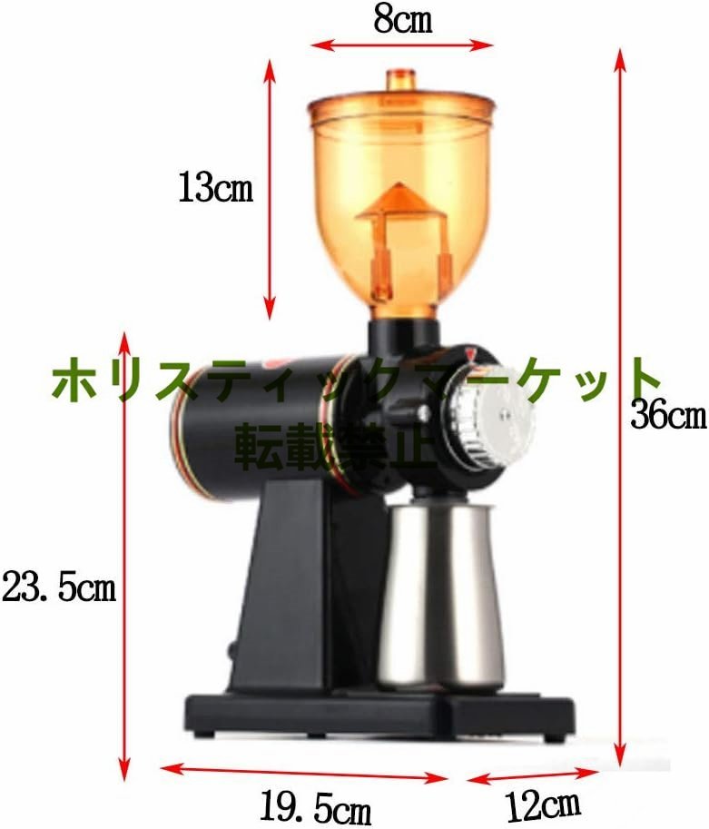 電動コーヒーミル コーヒーミル コーヒーグラインダー 電動ミル 8段階変速調整 ブラック A568_画像3