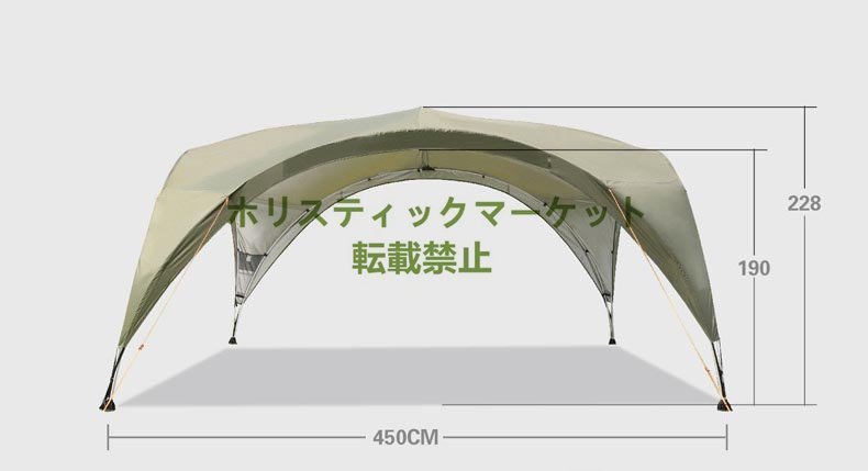 強くお勧め 4.5メートル　タープテント　天幕　屋外　日除け　超大型　紫外線防止　簡単キャンプ A362_画像5