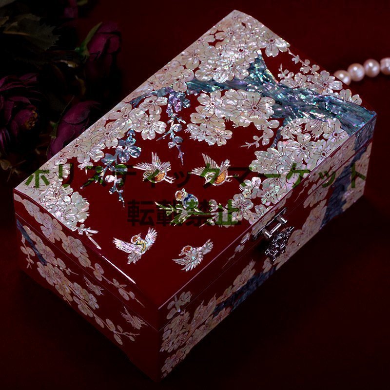 新発売 ラッカー貝殻ジュエリーボックス宝石箱結婚アクセサリーケース箱多層 Q032_画像3