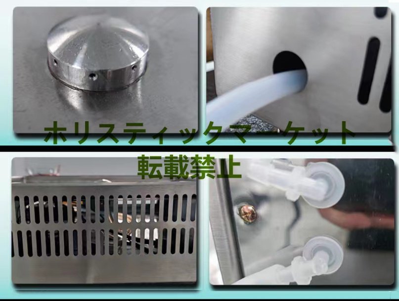  shop manager special selection business use meat . steamer 5 step meat .. stainless steel Q006