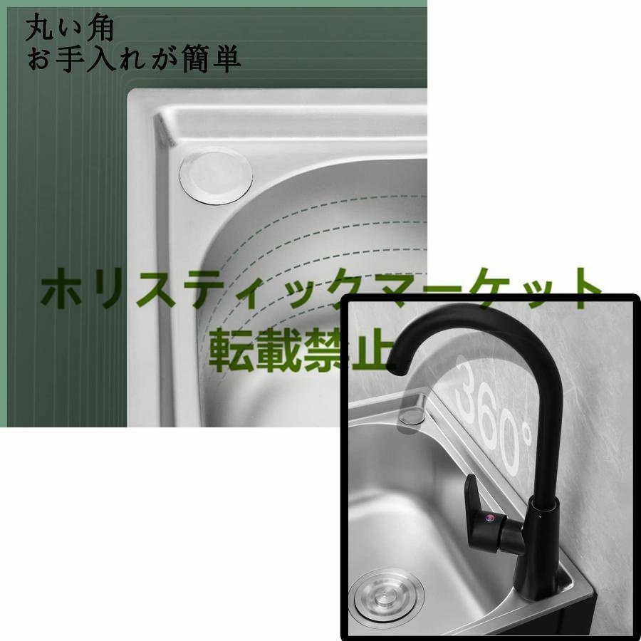 最高品質 1槽洗面台 シングルボウルシンク 家庭用大容量自立型 (37x32cm) Q077_画像2