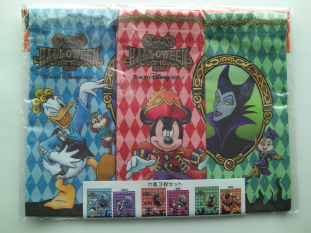 ヤフオク ディズニーリゾート ハロウィン16 巾着3枚セ ヤフオク ディズニーリゾート ハロウィン16 巾着3枚セ