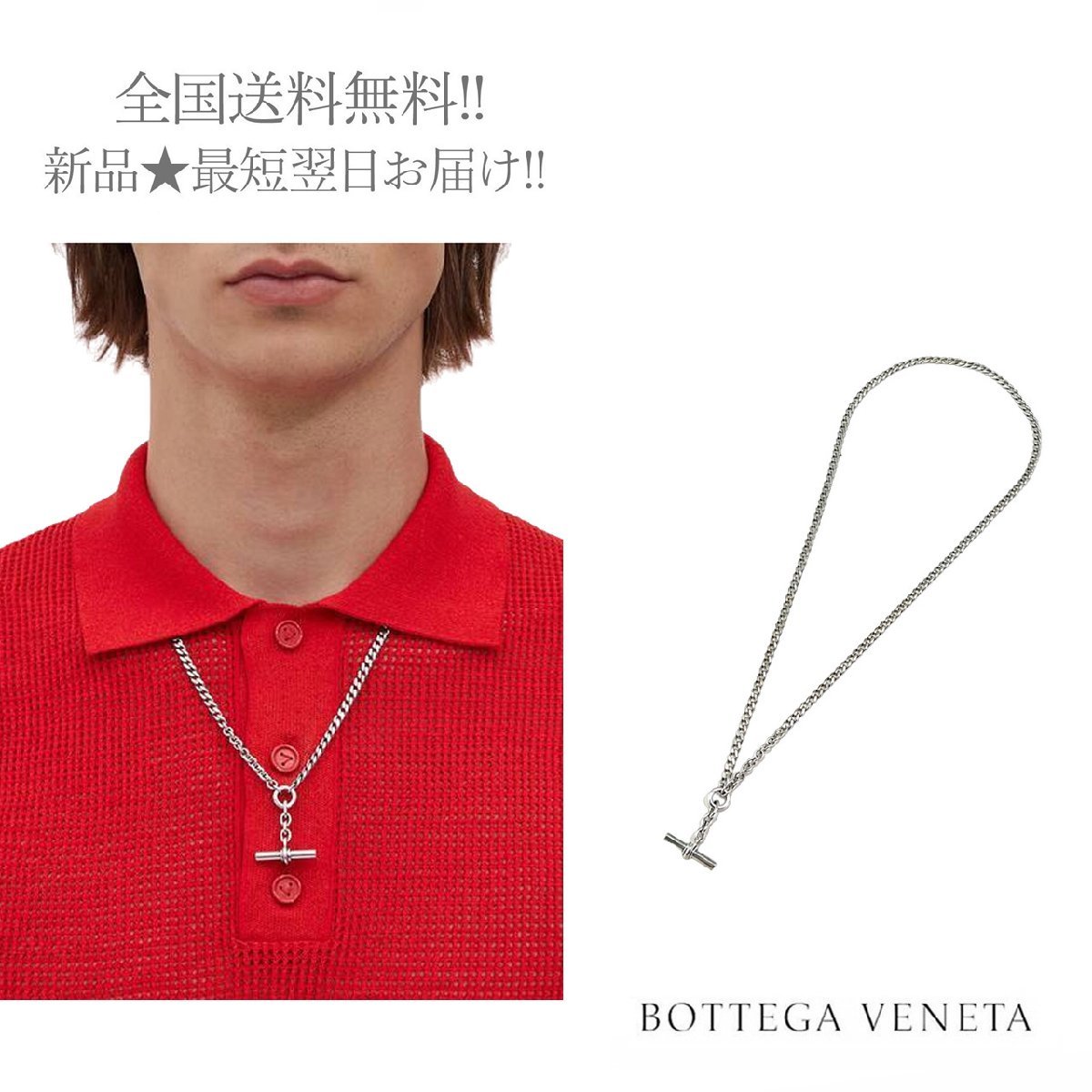 福袋セール】 BOTTEGA K053.. VENETA シルバー 8117 ☆ イタリア製 925