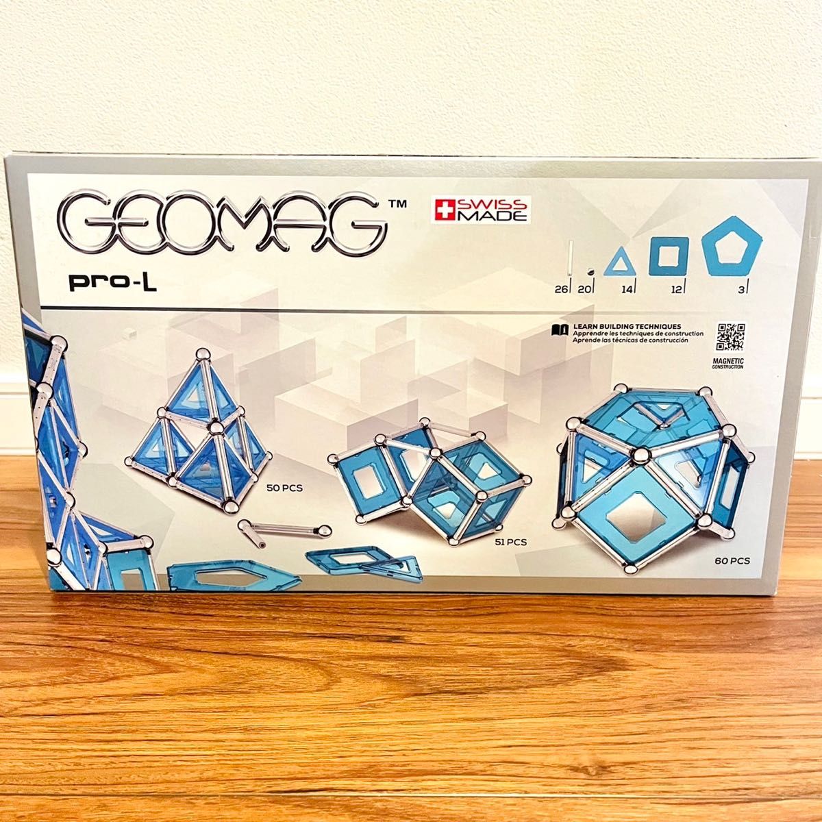 ゲオマグプロエル75 GEOMAG pro-L スイス製知育玩具