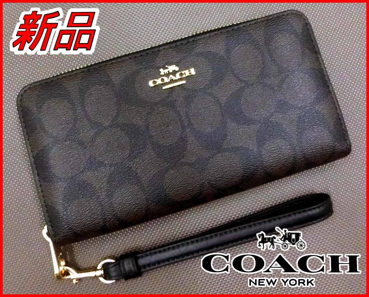 【国内正規品】84%OFF◆コーチCOACH◆定価:66,000円◆シグネチャーロングジップアラウンド ストラップ付き長財布 アウトレット◆茶ブラウン