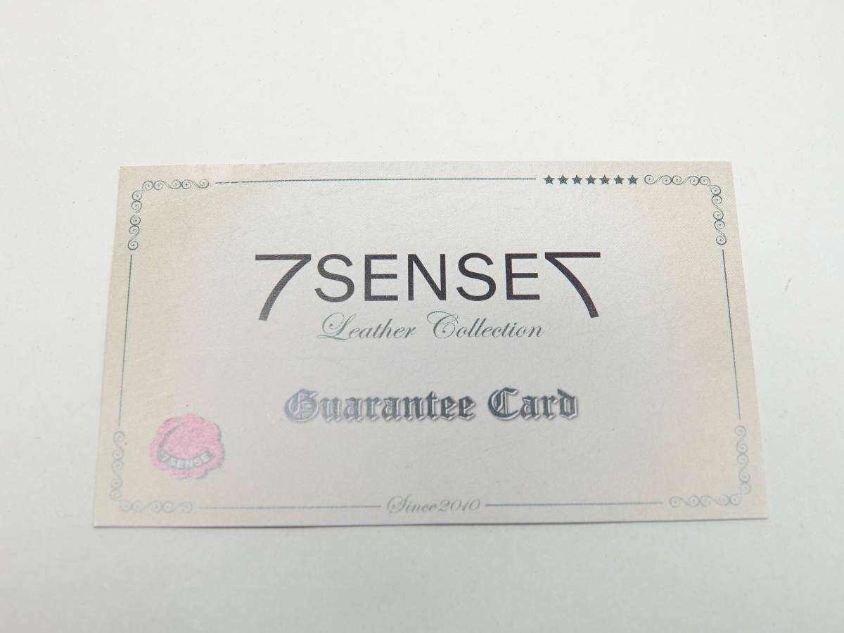 最新最全の 使用数回 0921 / 961 7SENSE ジャクルシー ブラック カード