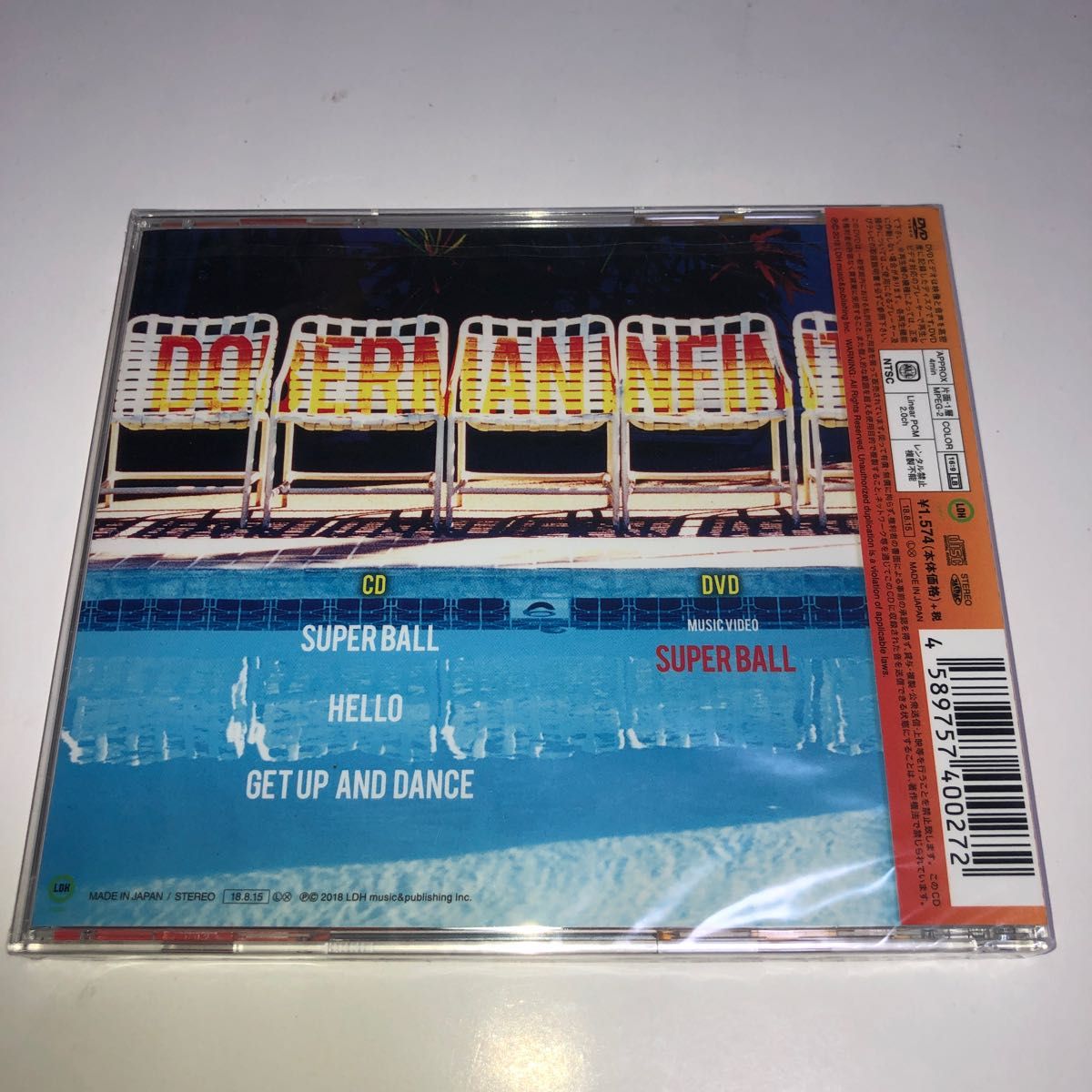 【合わせ買い不可】 SUPER BALL (CD+DVD) (初回生産限定盤) CD DOBERMAN INFINITY