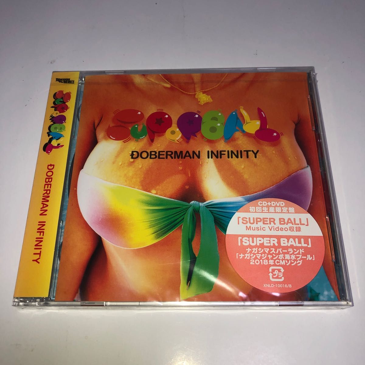 【合わせ買い不可】 SUPER BALL (CD+DVD) (初回生産限定盤) CD DOBERMAN INFINITY