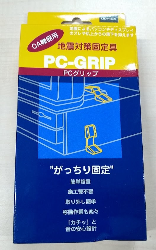 *[ new goods * unused ] ground . measures fixation .PC-GRIP 301-0000 6 piece set (T12-MR31)